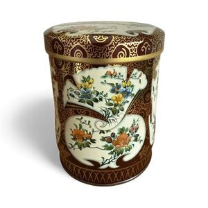 Vintage Daher Floral Tin ornate, Chinoiserie-style floral pattern with gold